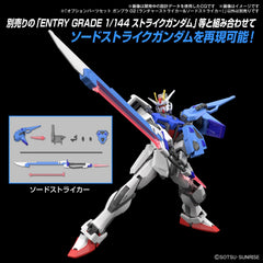 Bandai Spirit Gundam Seed Joint Parts support stable pose adjustments.