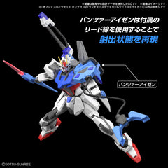 Bandai Spirit Gundam Seed Wire for precise assembly connections.