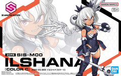 Box art highlights licensing for Bandai Spirits collection.