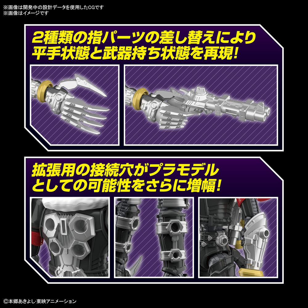 Bandai Spirits Beelzemon Amplified legs-attachment expand pose possibilities.