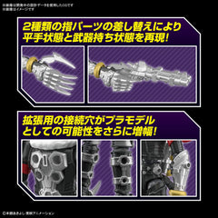 Bandai Spirits Beelzemon Amplified legs-attachment expand pose possibilities.