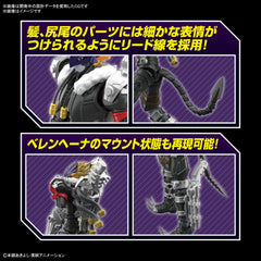 Bandai Spirits Beelzemon Amplified expressive-hands offer action or open poses.