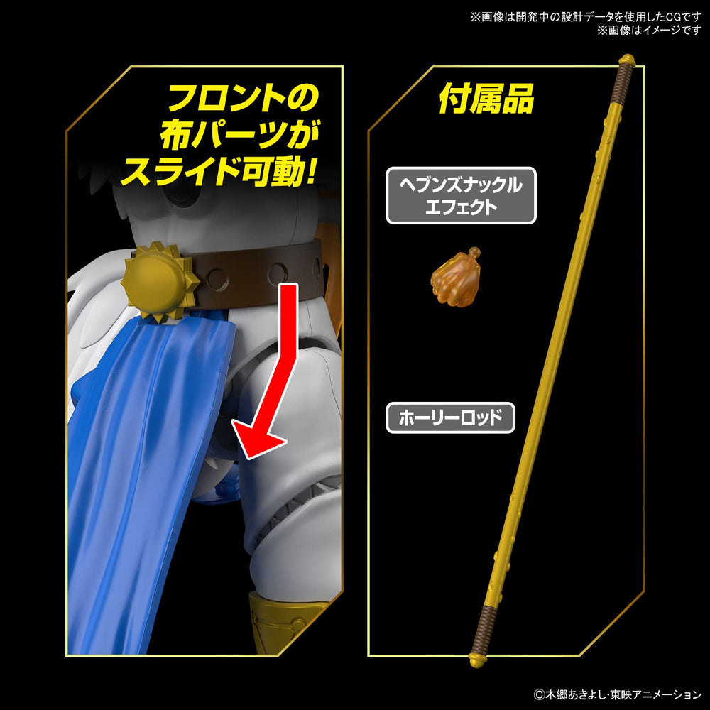 Bandai Spirits Digimon Angemon Heaven's Knuckle effect parts for dramatic poses
