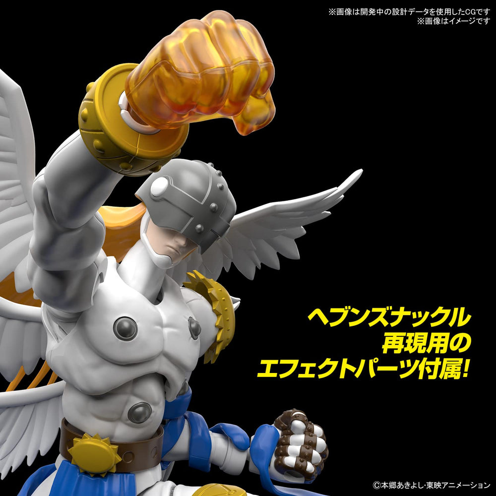 Bandai Spirits Digimon Angemon right leg fabric parts offer flexible posing details