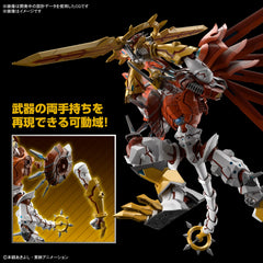 Hard points invite customization with future accessories for ShineGreymon.