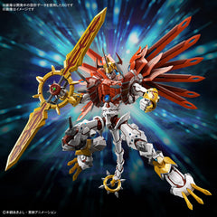 Wings extended provide a soaring look for dynamic display of ShineGreymon.