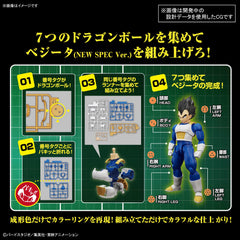 Bandai Spirits Vegeta NEW SPEC display base included for showcase