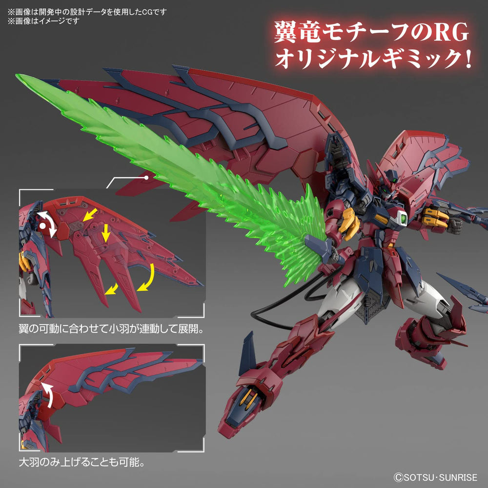 Bandai Spirits Gundam Epyon RG 1/144 scale ensures compatibility with other RG kits.