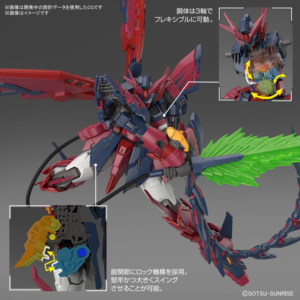 Bandai Spirits Gundam Epyon RG packaging image highlights authentic licensing.