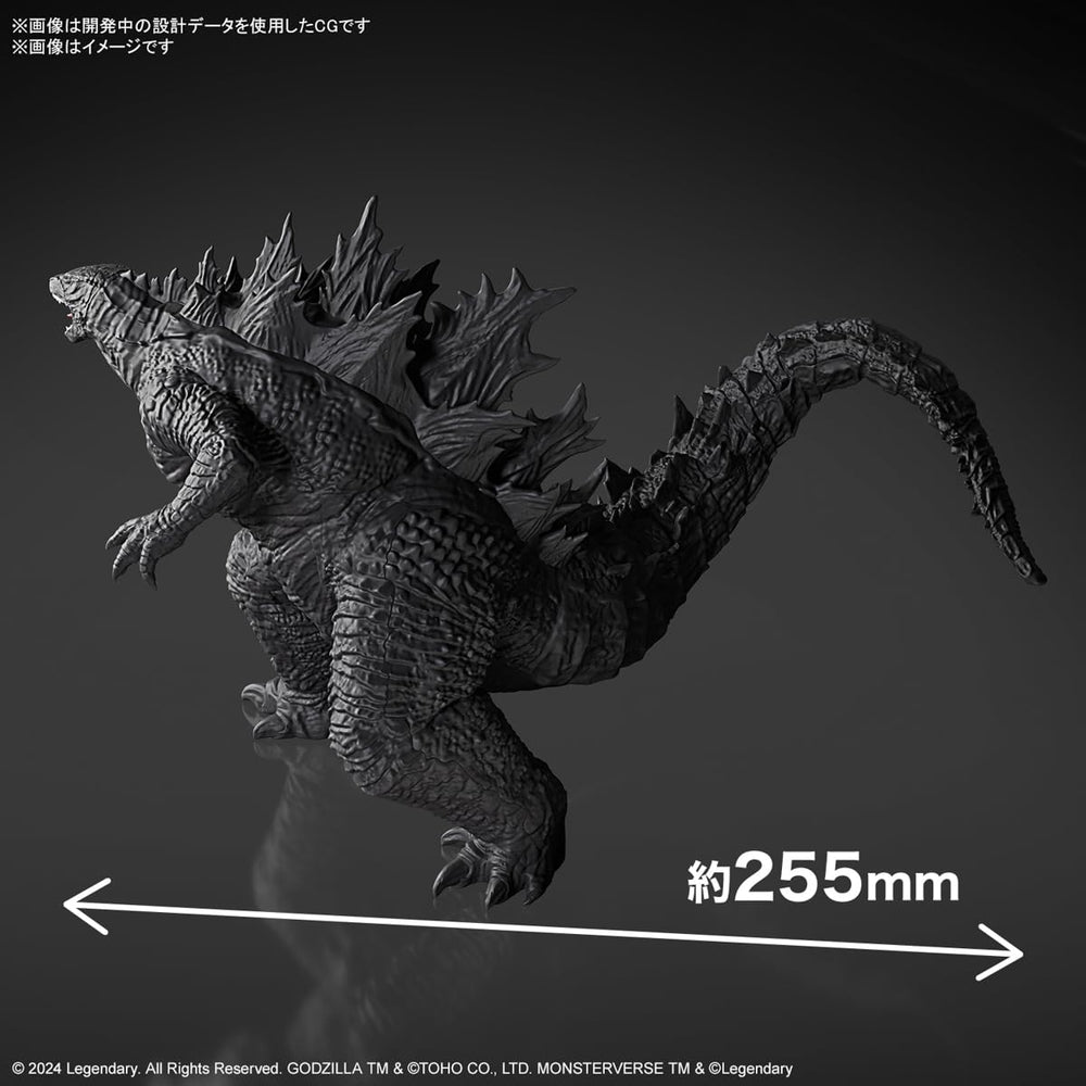 Bandai Spirits Godzilla x Kong model kit four-color runner for color recreation.