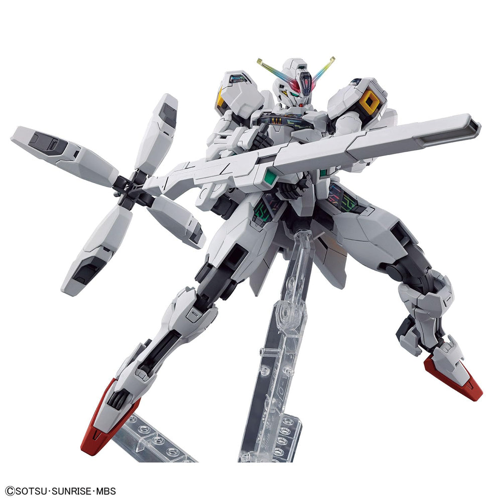 Calibarn main weapon rod rifle showcases dynamic pose potential on shelf.