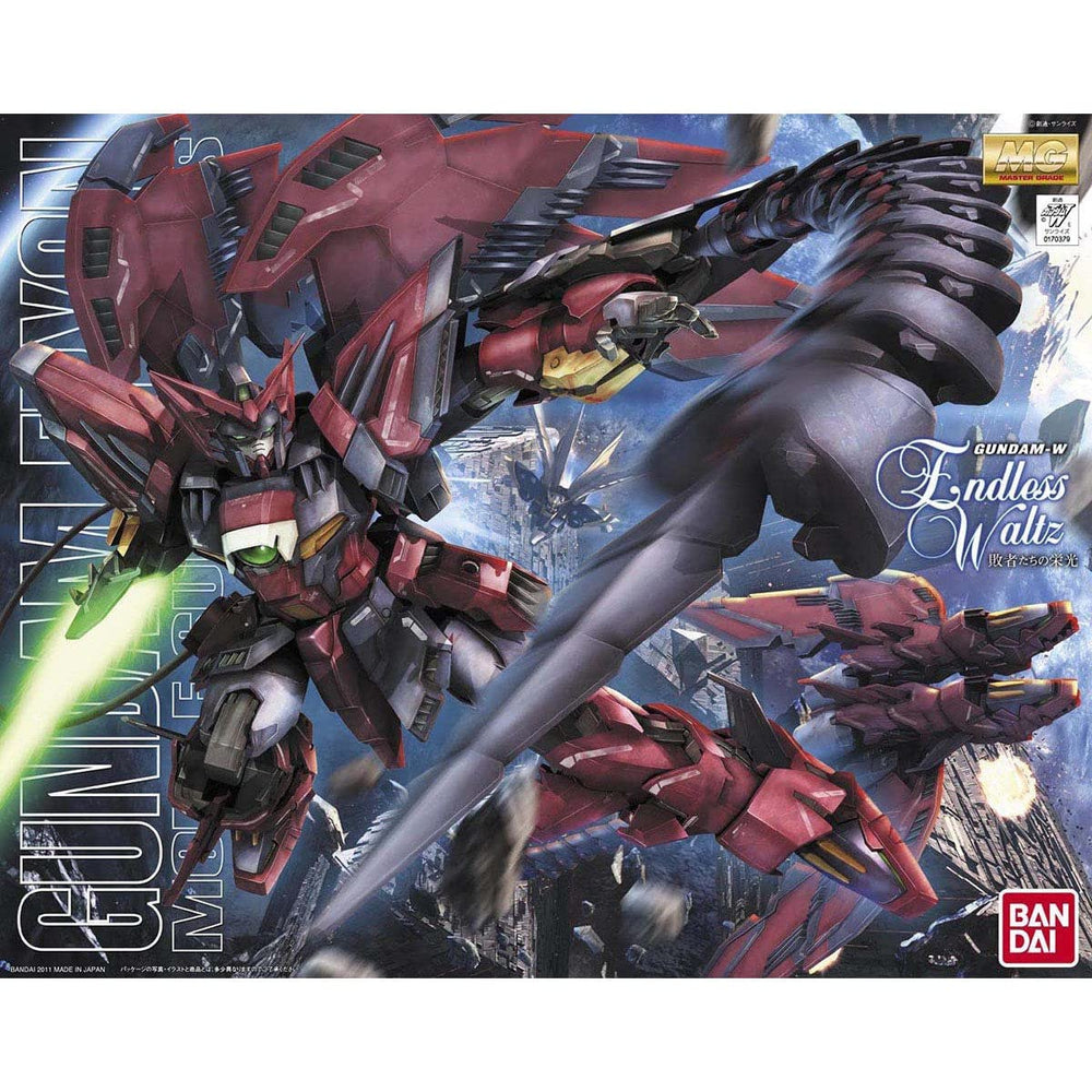 Bandai Spirits Gundam Epyon detailing enhances display quality