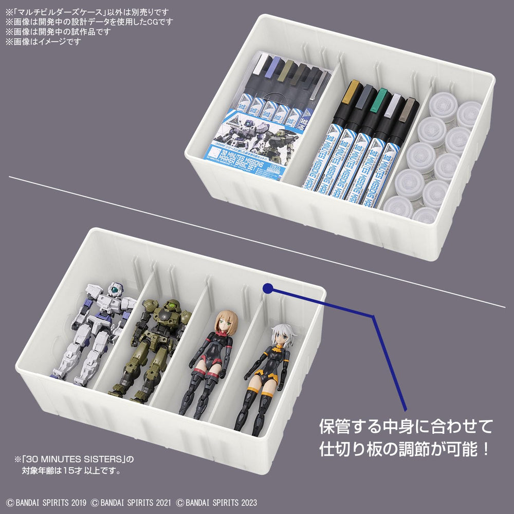 Interior view of Bandai Spirits Multi Builders Case organizing tools and parts.
