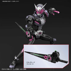 Bandai Spirits Zi-O accessories set image displays included parts and accessories.
