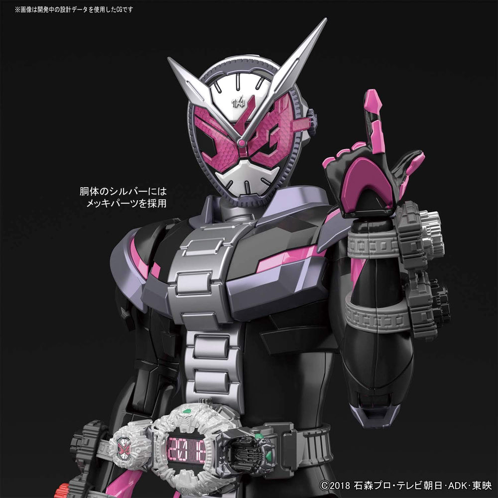 Bandai Spirits Zi-O color separation illustration emphasizes four-color runner benefits.