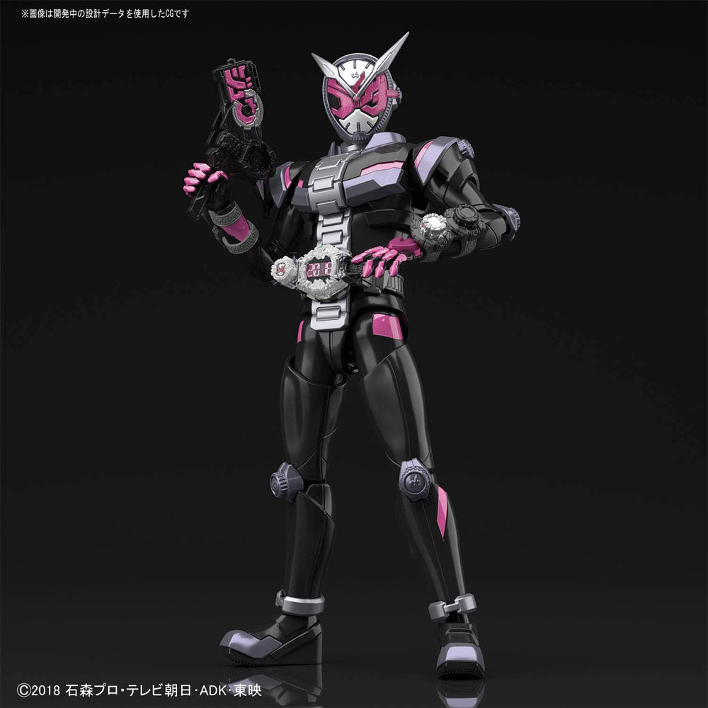 Bandai Spirits Zi-O pose dynamic image emphasizes flexible articulation for action poses.