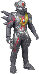 Bandai Ultraman 136 Zerganoid packaging shows authentic detailing for display-worthy shelf appeal.