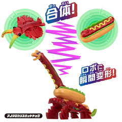 Bandai Unitrobo Anomalocaris Hot Dog extended feet and neck ready for dynamic poses.