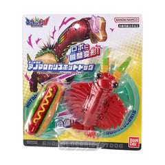 Bandai Unitrobo Anomalocaris Hot Dog transformation pose demonstrates easy reconfiguration for play.