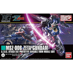 Bandai Zeta Gundam HG 1/144 premium packaging and craftsmanship