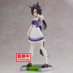 Banpresto Air Shakur box back reveals product notes and care.