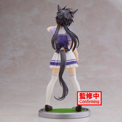 Banpresto Air Shakur box front showcases official licensing and packaging.