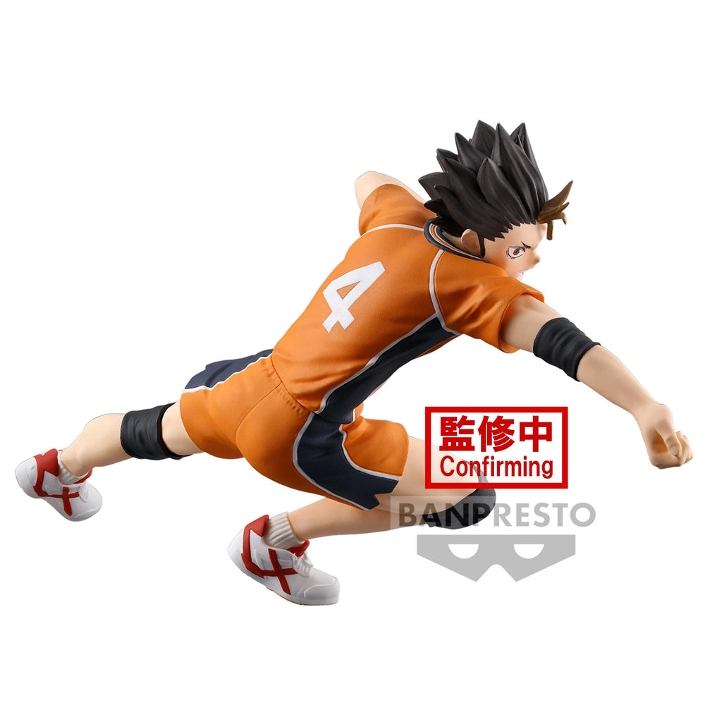 Banpresto Bandai Namco labeled box signaling officially licensed product.