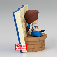 Banpresto Belle Country Style Ver A dynamic pose for shelf display.