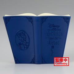 Banpresto Belle Country Style Ver A official packaging confirms licensing.