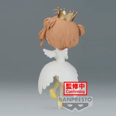 Banpresto Sakura Kinomoto Ver B packaging reassures authenticity.