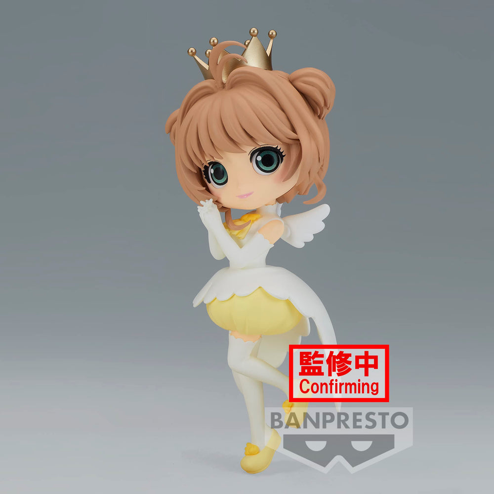 Banpresto Cardcaptor Sakura Ver B pose highlights dynamic display.