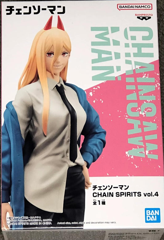 Banpresto Chainsaw Man Power Vol. 4 figure in pose enhances display appeal and shelf presence.