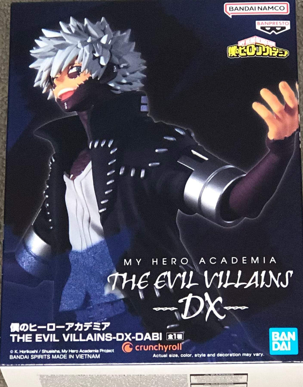 Banpresto Dabi DX figure front view for a striking display
