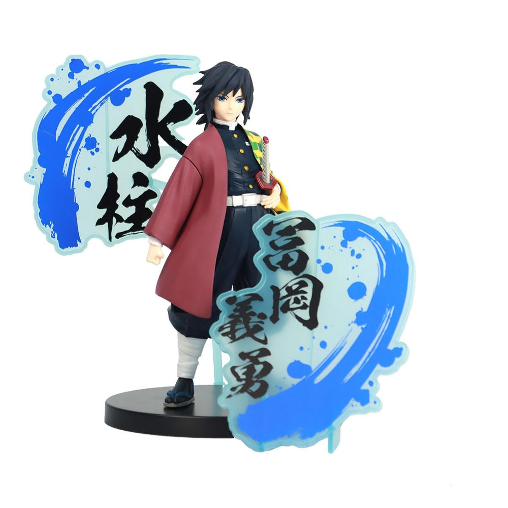 Banpresto Giyu Tomioka EX figure in front pose for display collection.