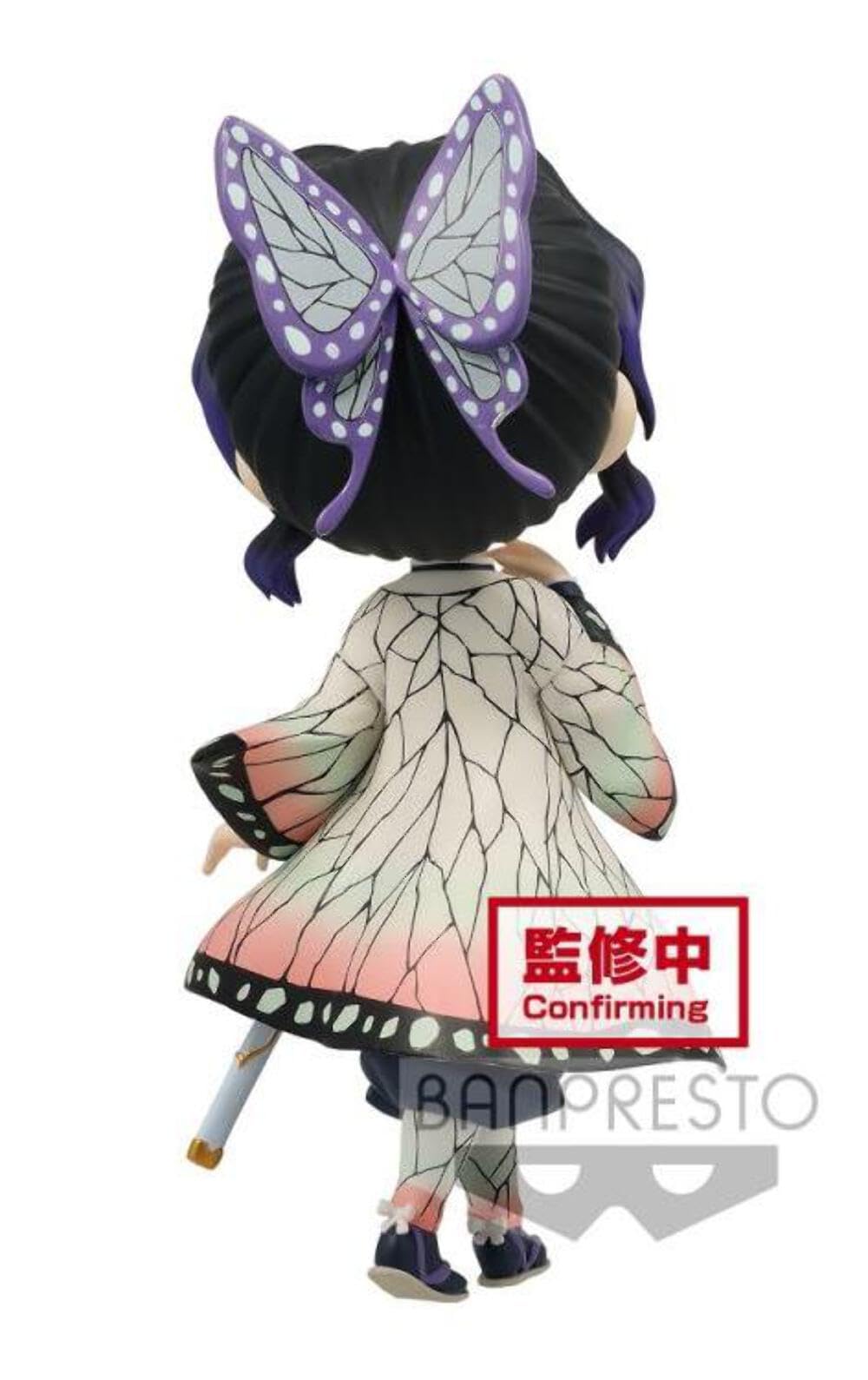 Thoughtful gift for Demon Slayer fans and figurine collectors.