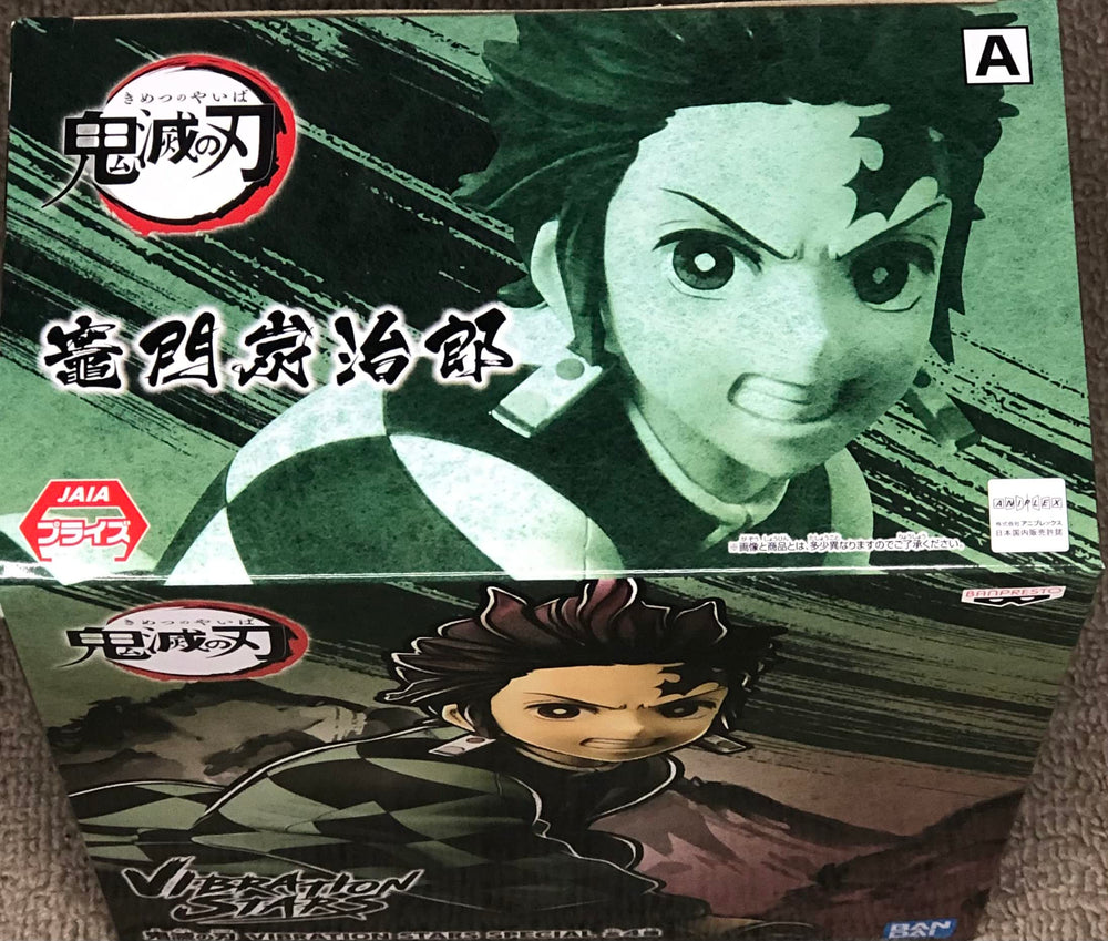 Banpresto Demon Slayer Tanjiro color-detail on action figure