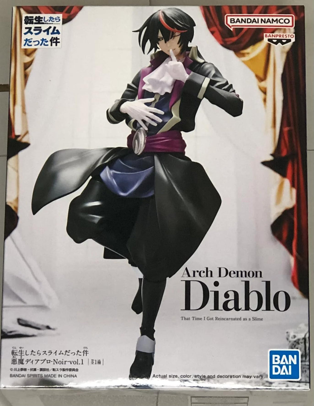 Banpresto Diablo Noir vol. 1 figure in standing pose enhances display shelves.