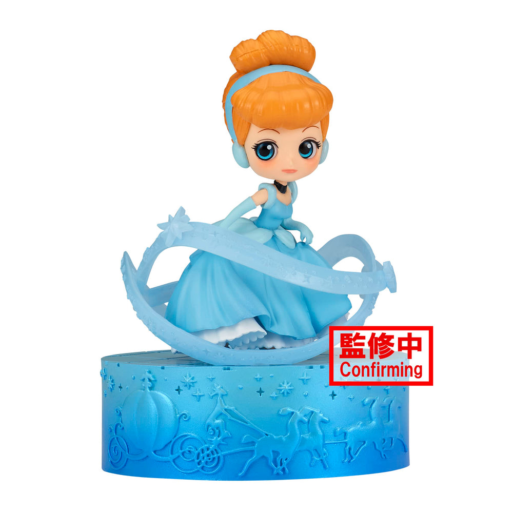 Banpresto Cinderella Ver A close-up of doll-like eyes for collector admiration