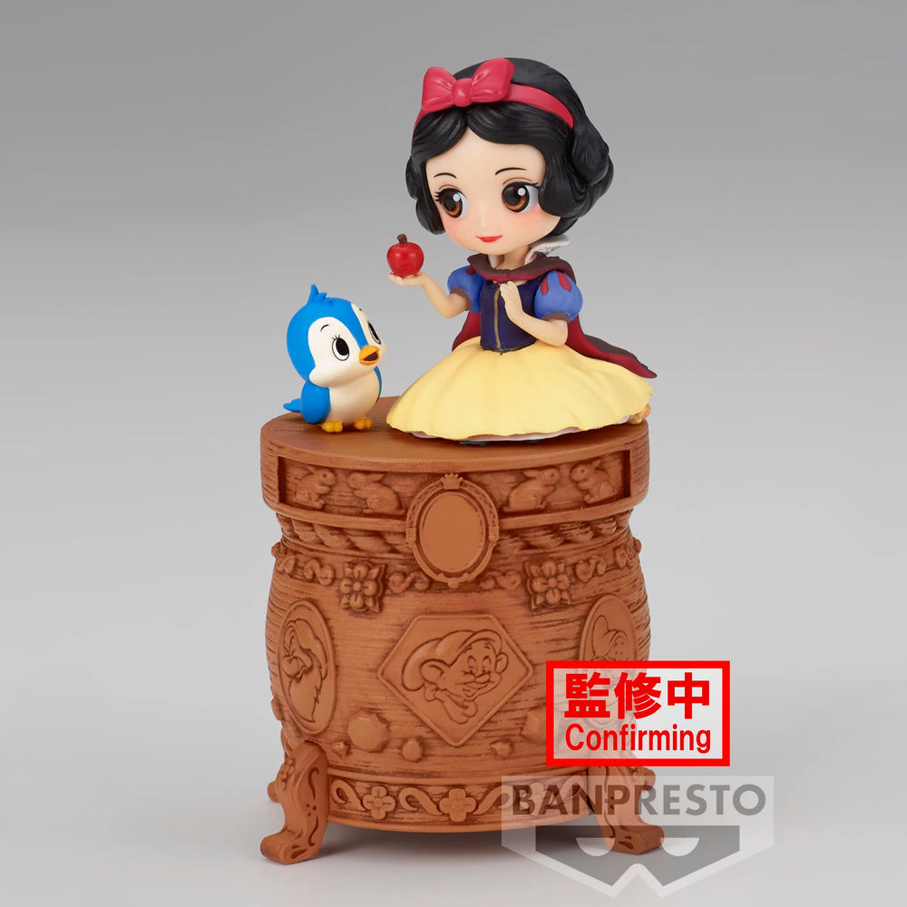 Banpresto Snow White Ver A figure side angle highlighting elegant pose for shelves