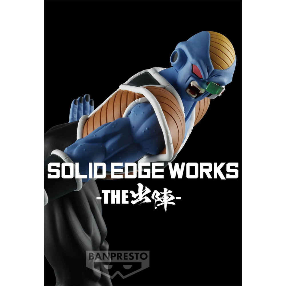 Dragon Ball Z Banpresto Burter figure pairs with other collectibles