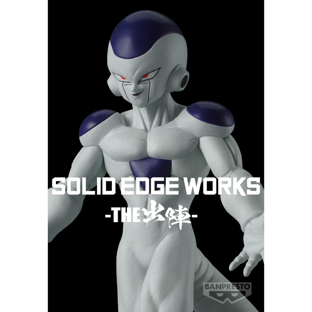 Banpresto Frieza Solid Edge Works figure features premium paint for lifelike details.