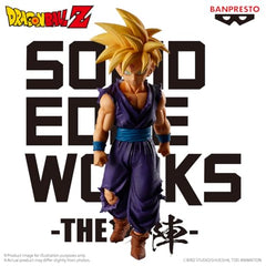 Banpresto Dragon Ball Z Gohan full-body pose for dynamic display collection