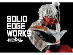 Banpresto Jeice Vol.18 layered paint, sharp sculpt and colors.