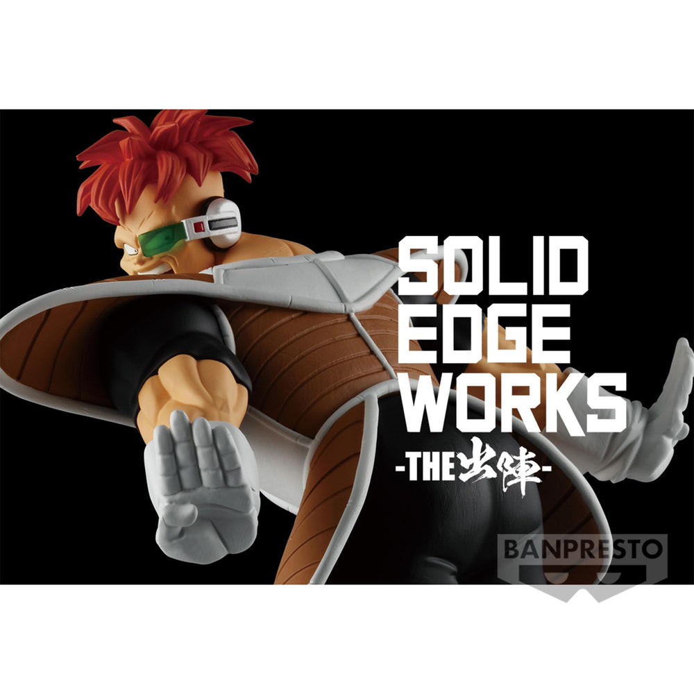 Banpresto Recoome Vol 20 height reference on shelf