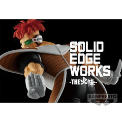 Banpresto Recoome Vol 20 height reference on shelf
