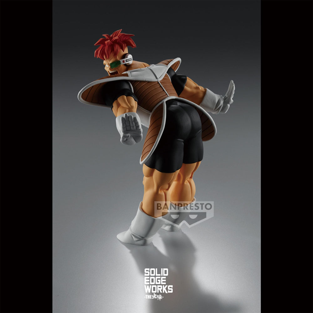 Banpresto Recoome Vol 20 packaging protects figure