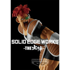 Banpresto Recoome Vol 20 scale comparison with peers