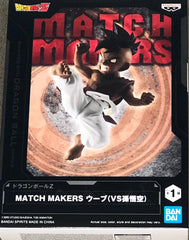 Banpresto Dragon Ball Z Uub vs Goku figure in classic Match Makers pose for display