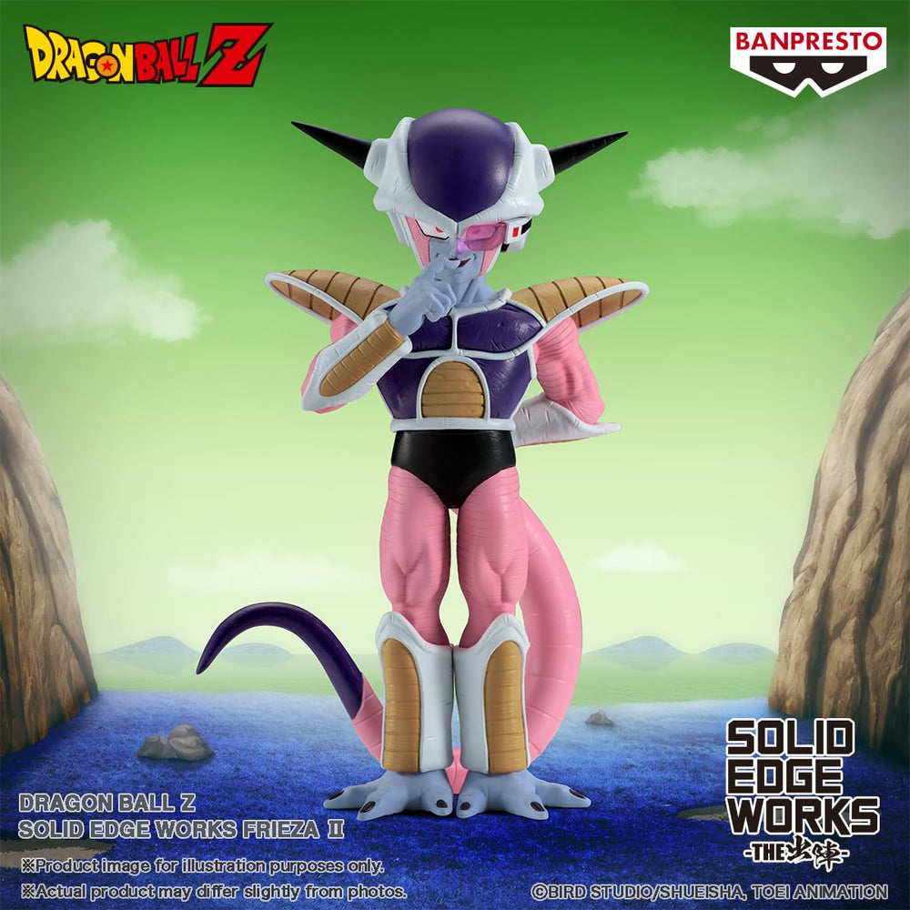 Officially licensed Banpresto Frieza II with licensing packaging.
