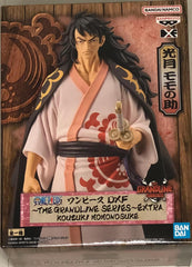 Banpresto Grandline Series Extra Momonosuke figure in a dynamic display pose for shelves.